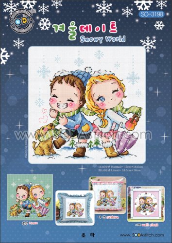 (image for) Snowy World